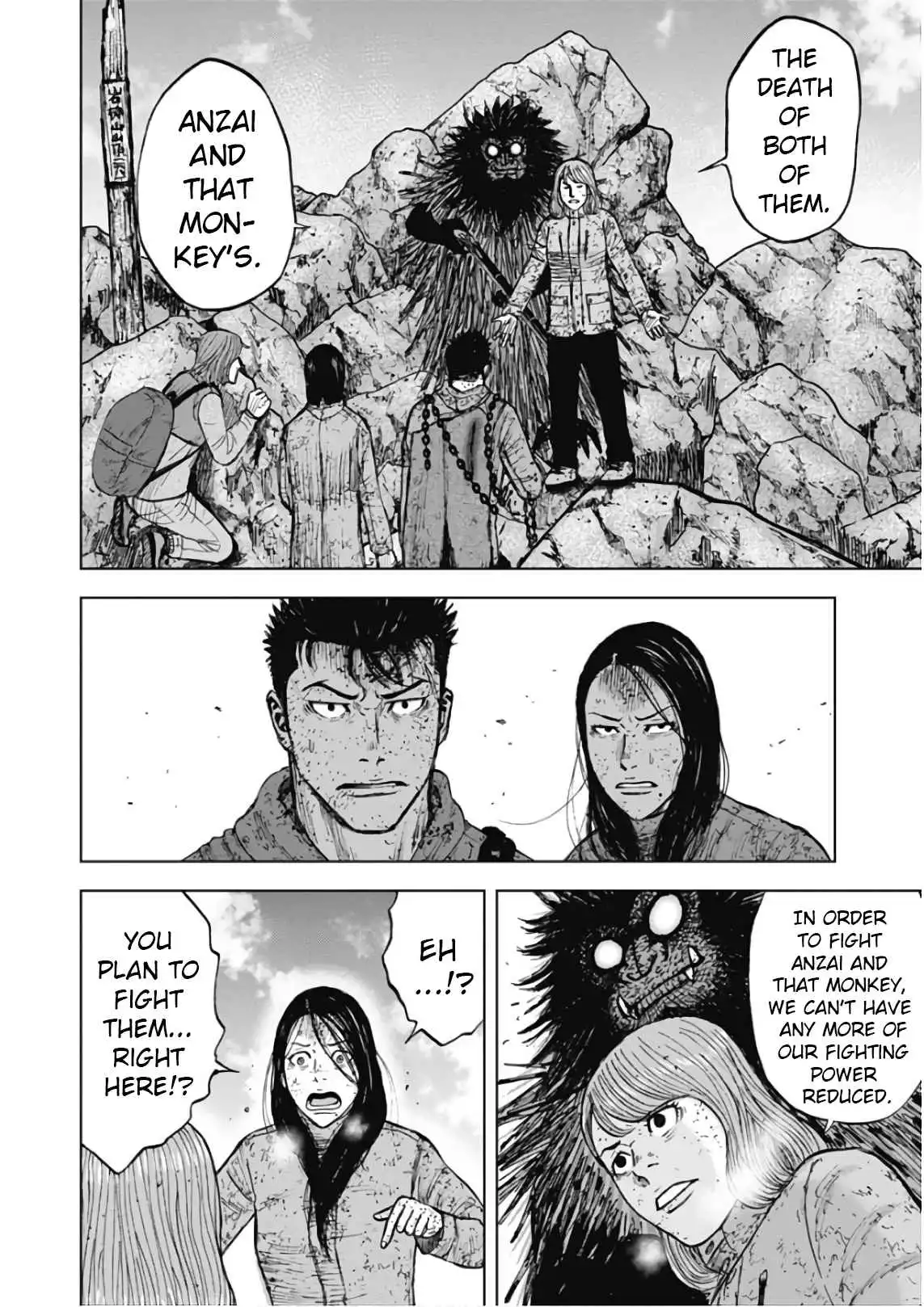 Monkey Peak [ALL CHAPTERS] Chapter 111